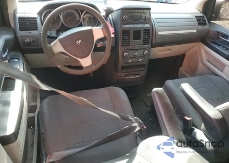 2008 Dodge Grand Caravan Se из США, поврежденный, VIN 1D8HN44H38B116368